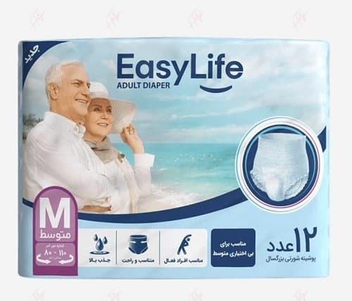 تصویر 2 از قیمت خرید پوشینه چسبی ایزی لایف سایز متوسط 16 عددی عمده به صرفه و ارزان